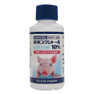 豚用コクシトール<sup>®</sup>10%<br />50mL<br />プラスチックボトル